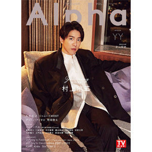 商品一覧 検索 東京ニュース通信社 Info